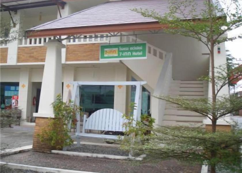 Phuket Chalong Facade
