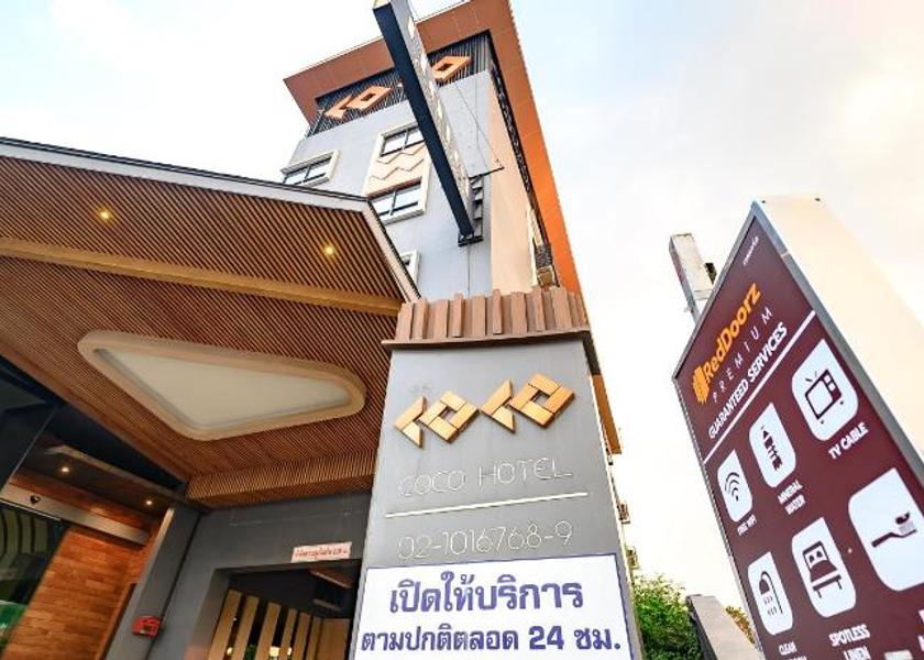 Samut Prakan Province Samut Prakan Exterior view
