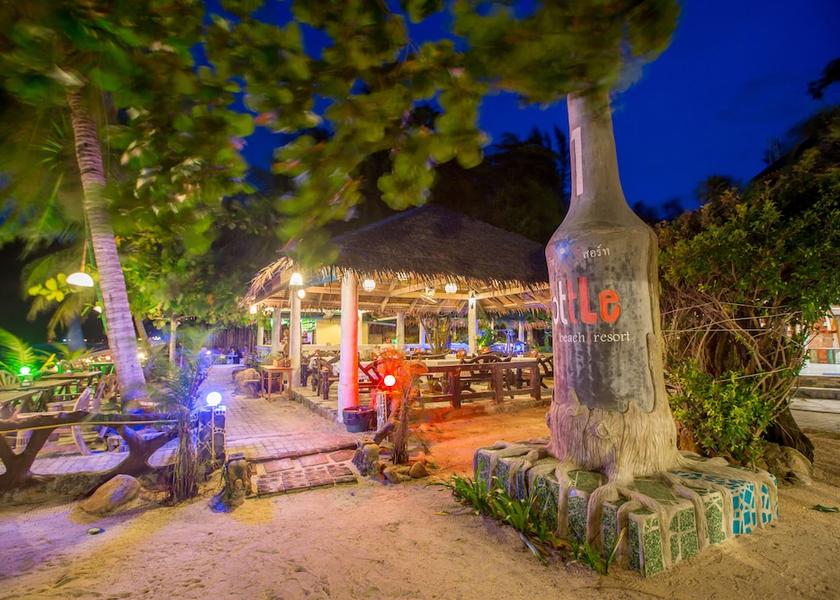 Surat Thani Koh Phangan Exterior Detail