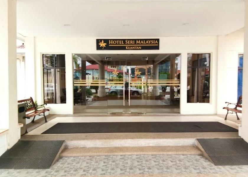 Pahang Kuantan Entrance