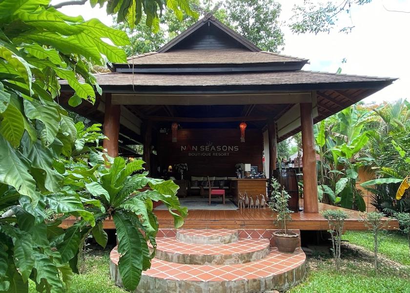 Nan K. Phu Pieng Reception