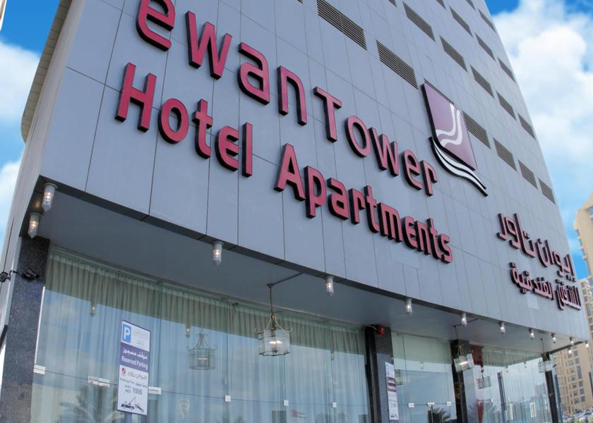 Ajman Ajman Hotel Exterior