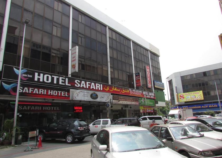 Selangor Ampang Exterior