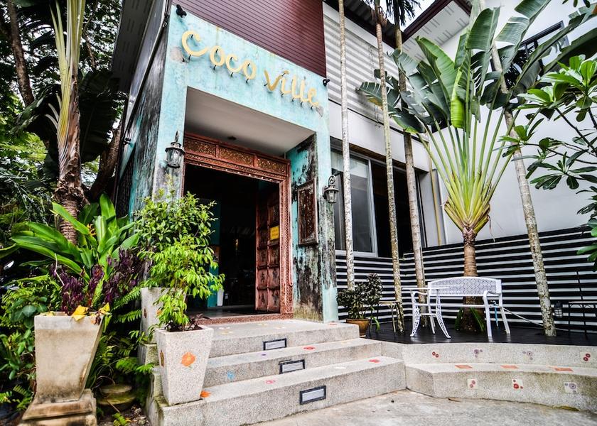 Phuket Chalong Exterior Detail