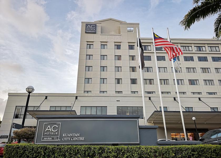 Pahang Kuantan Exterior Detail