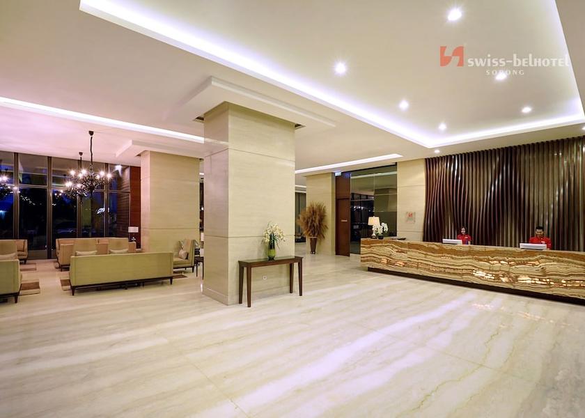 West Papua Sorong Lobby