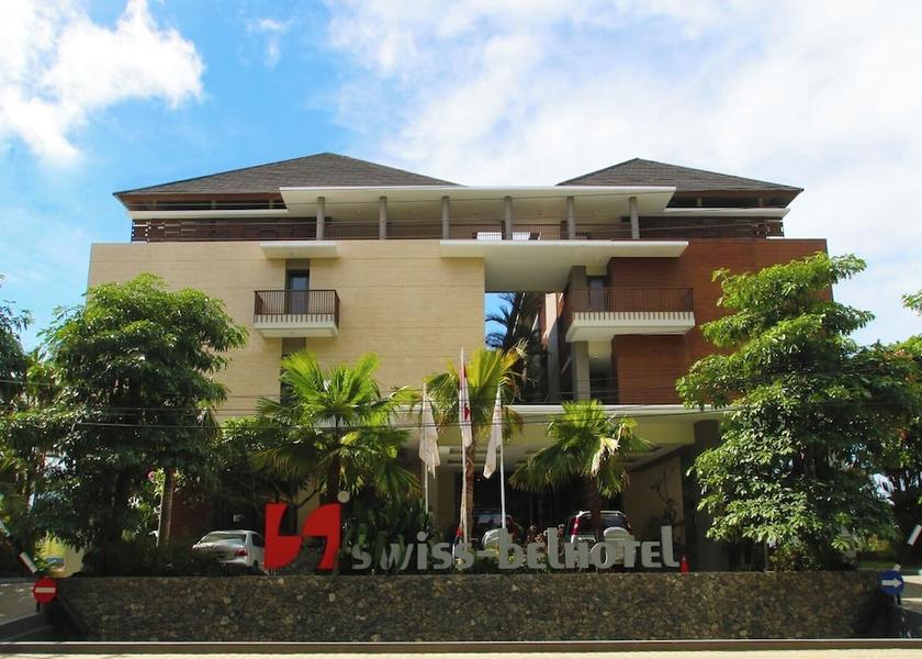 Southwest Papua Sorong Garden