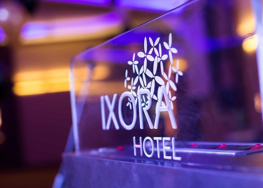 Penang Perai Interior Entrance