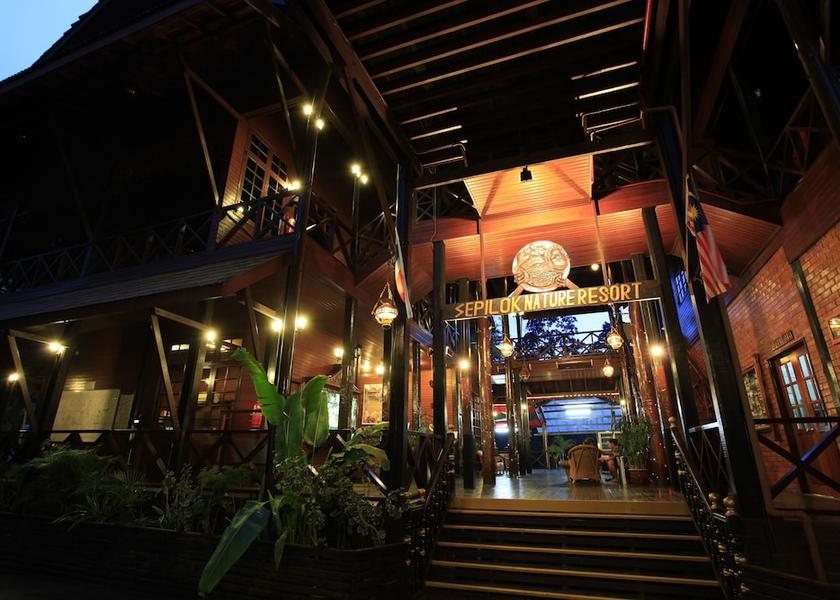 Sabah Sandakan Lobby