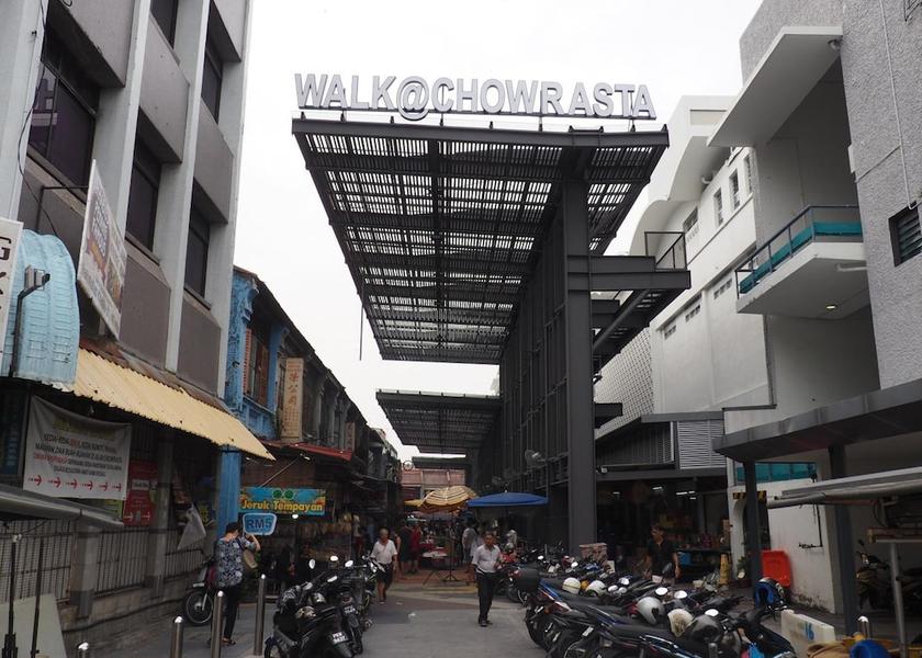 Tasmania George Town Exterior Detail