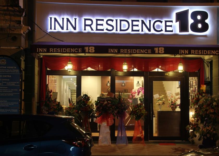 Tasmania George Town Facade