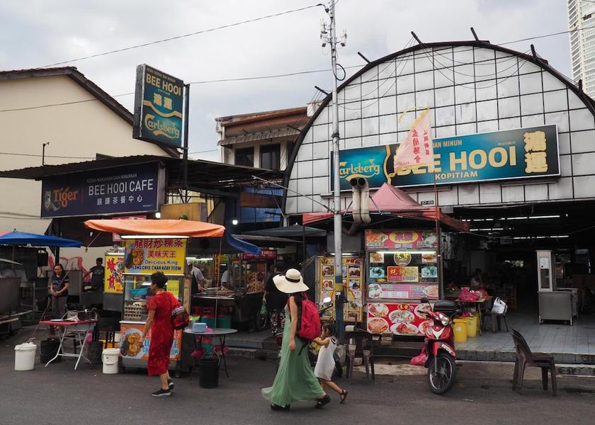 Tasmania George Town Exterior Detail