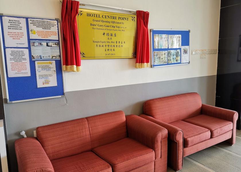 Negeri Sembilan Tampin Lobby sitting area