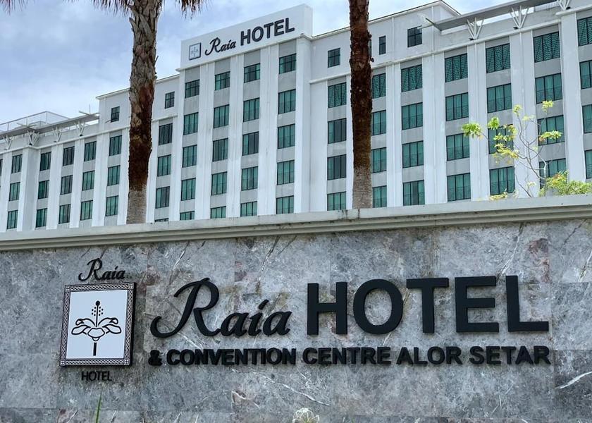 Kedah Alor Setar Facade