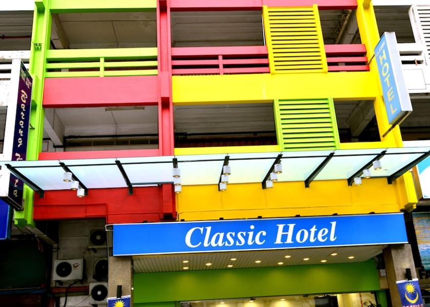 Pahang Kuantan Facade