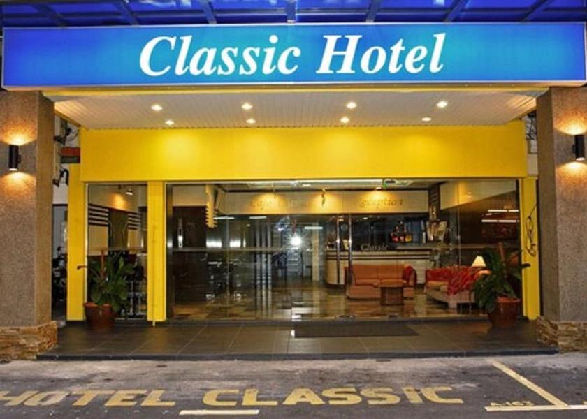 Pahang Kuantan Entrance