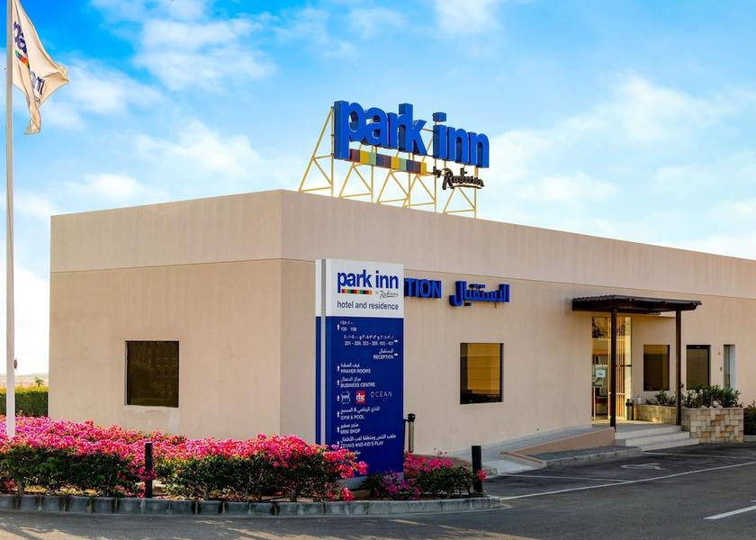 Al Wusta Governorate Duqm Primary image