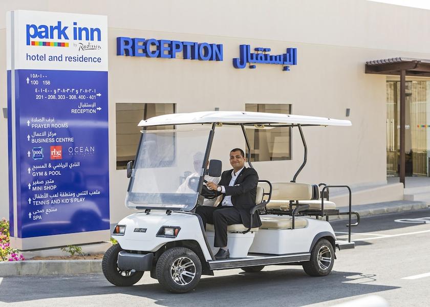 Al Wusta Governorate Duqm Facade