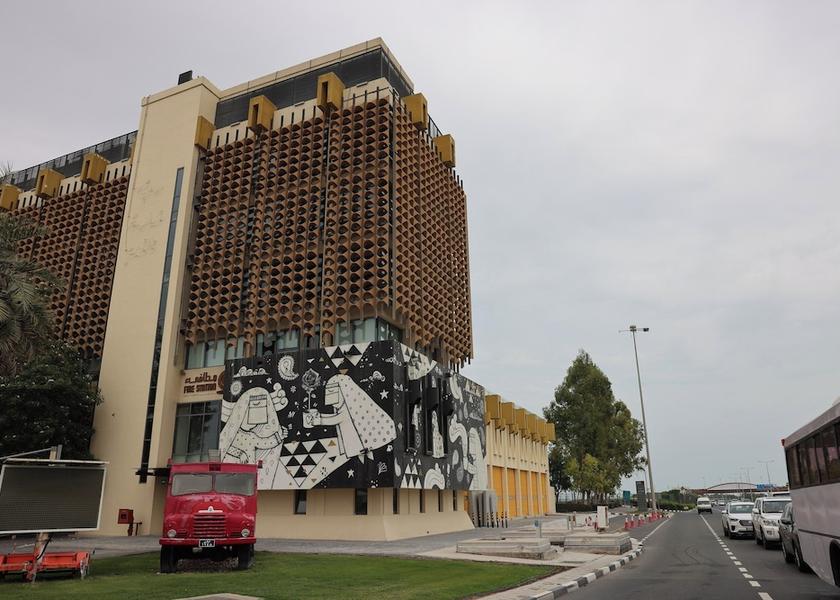  Doha Point of interest