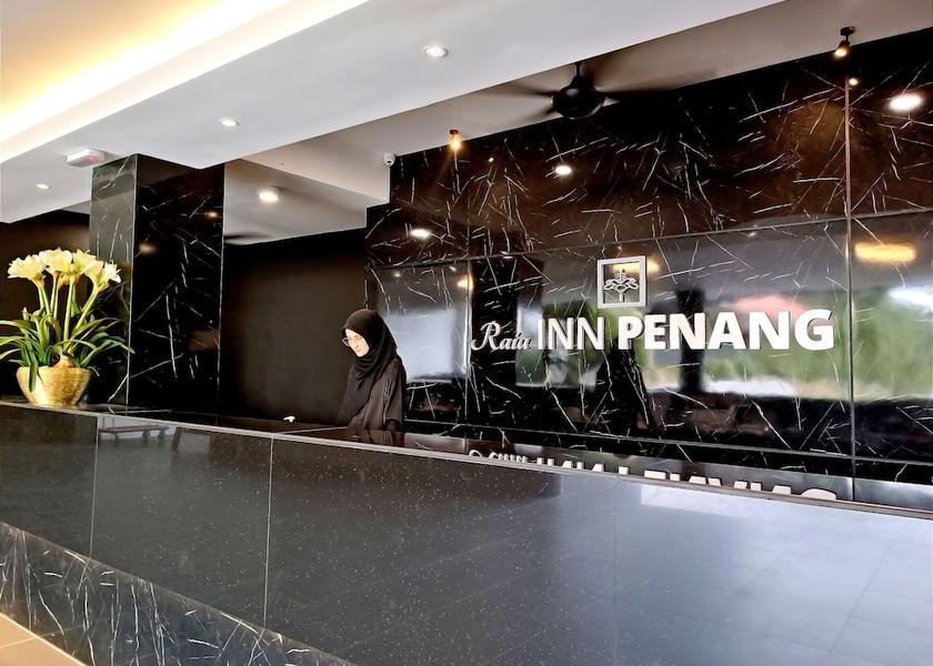 Tasmania George Town Reception