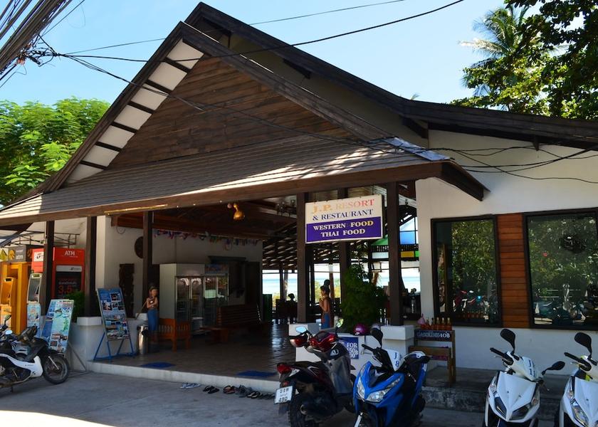 Surat Thani Koh Tao Facade