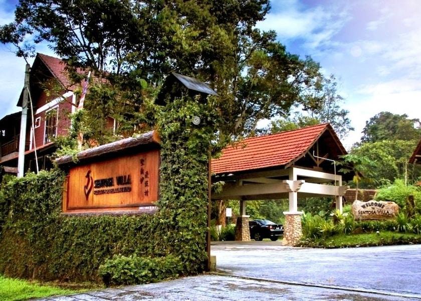 Perak Taiping Interior Entrance