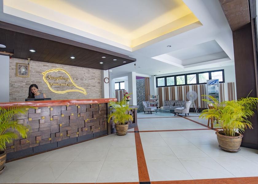 Phuket Kamala Reception