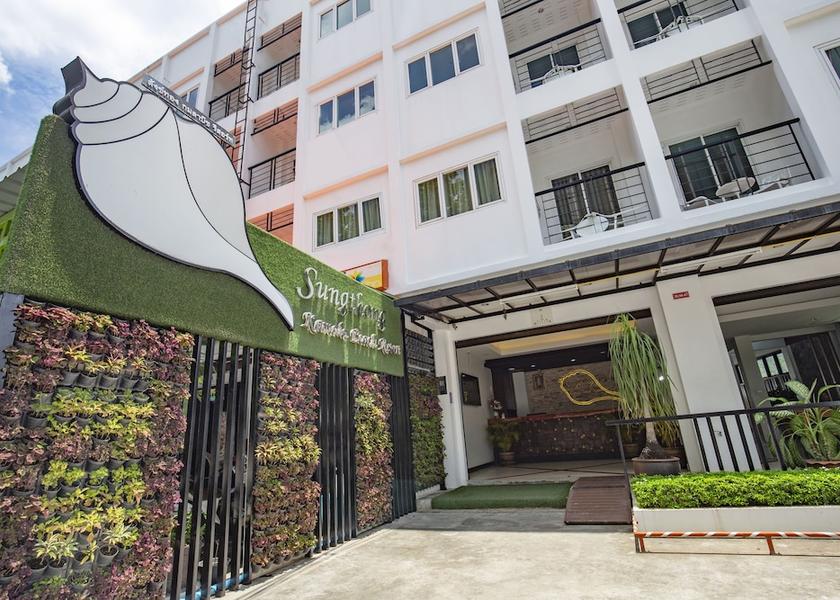 Phuket Kamala Facade