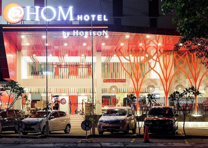 Central Java Kudus Facade