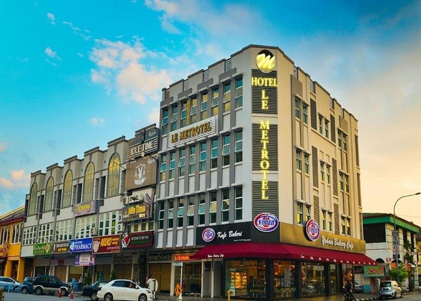 Perak Ipoh Entrance