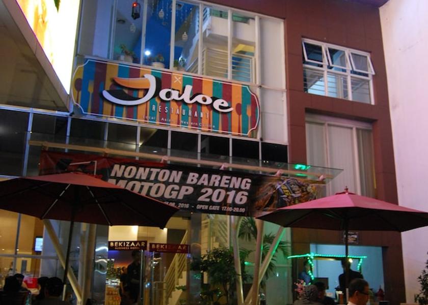 East Java Surabaya Exterior Detail