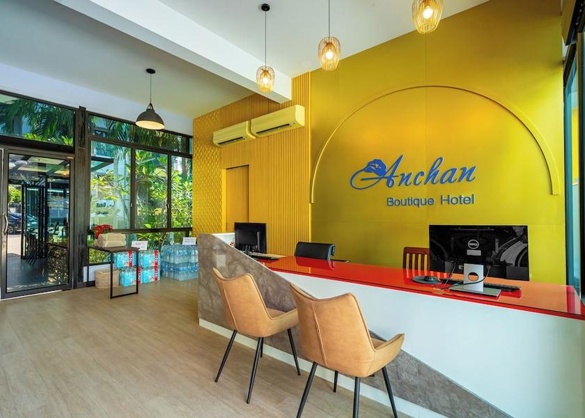 Phuket Province Chalong Reception