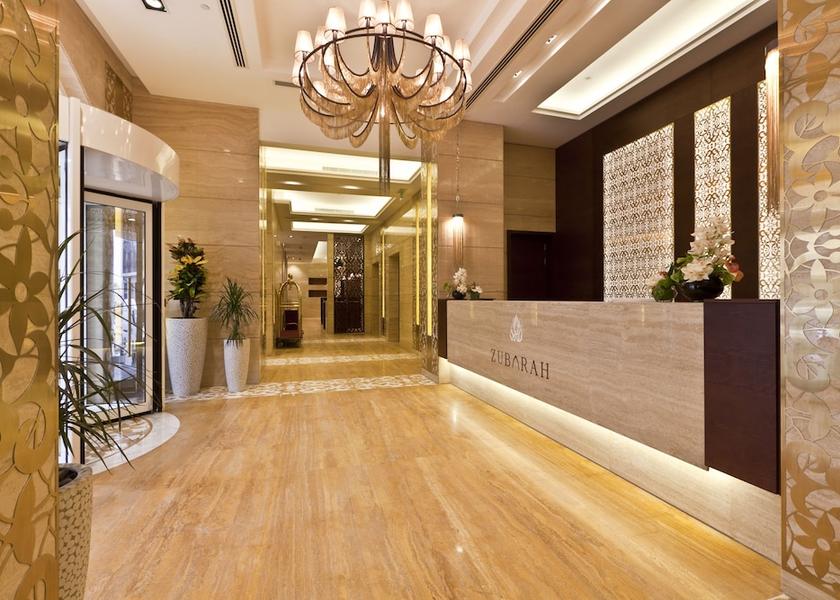  Doha Reception