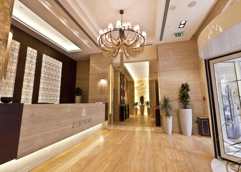  Doha Reception
