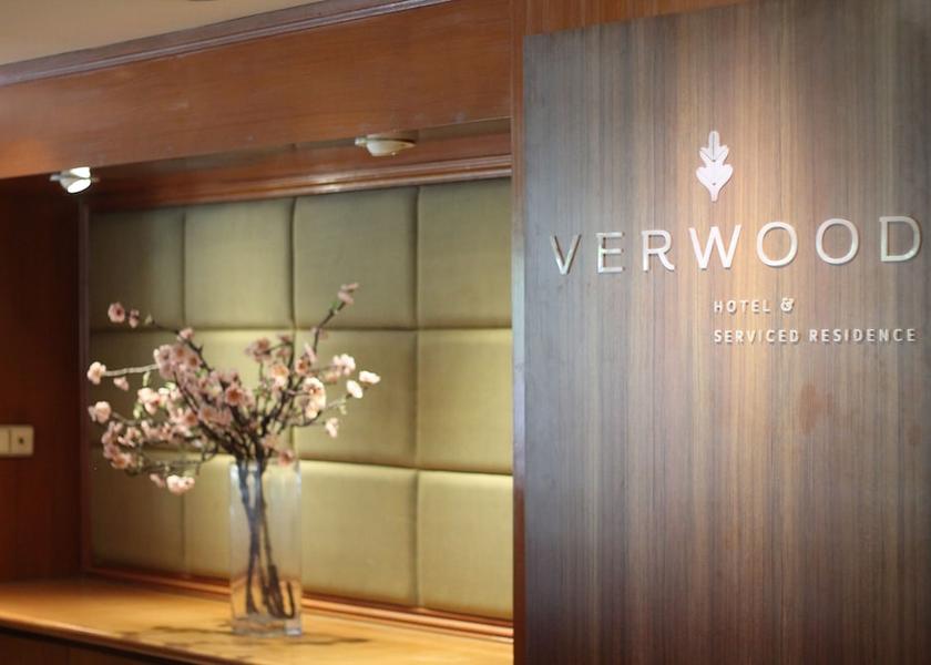 East Java Surabaya Lobby