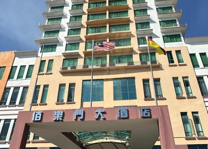 Sarawak Sibu Facade