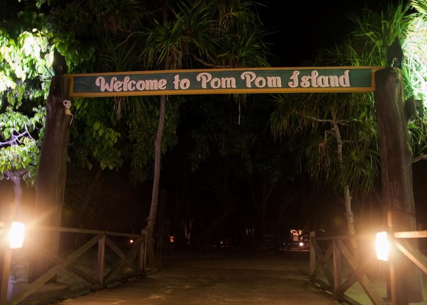  Pom Pom Island Interior Entrance