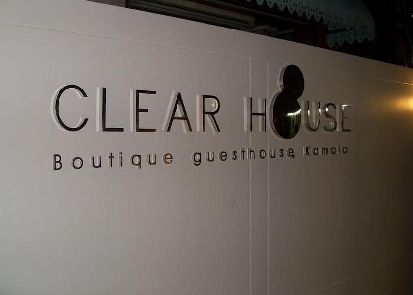 Phuket Kamala Facade