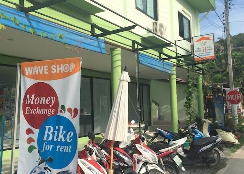 Surat Thani Province Ko Pha-ngan Primary image