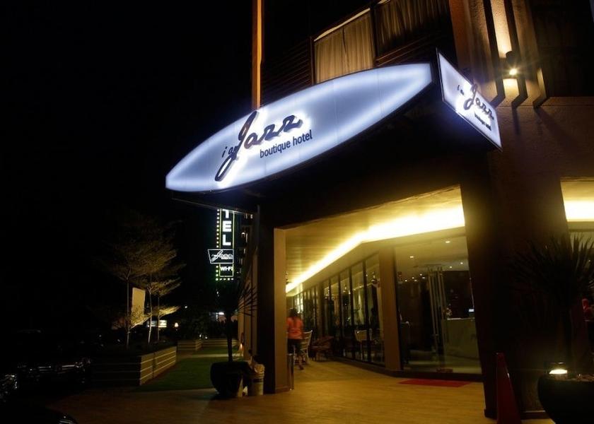 Johor Masai Primary image