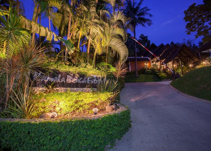 Phuket Kamala Entrance