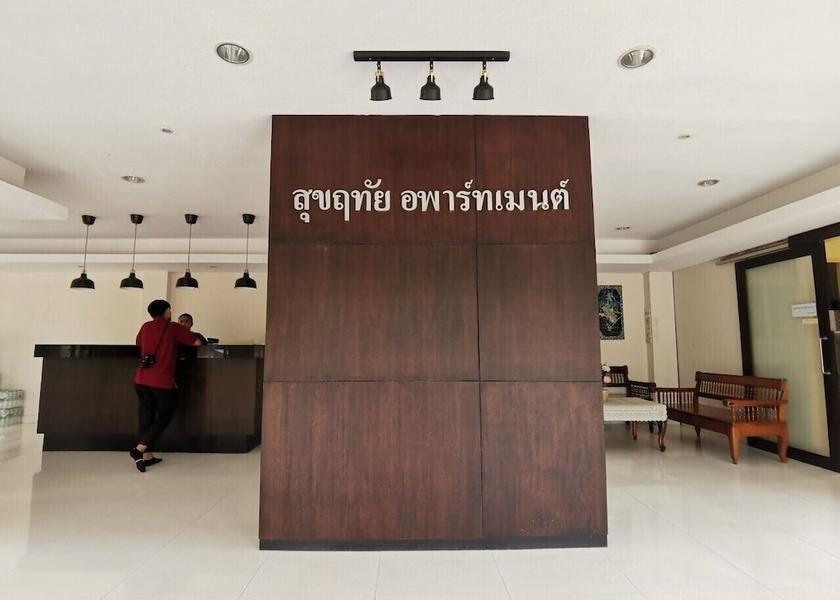 Chachoengsao Province Bang Khla Lobby