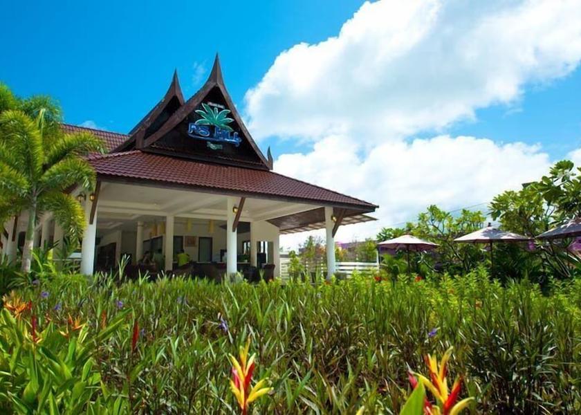 Phuket Patong Facade