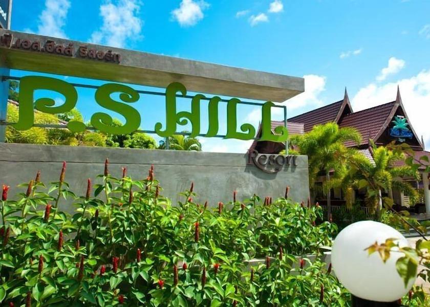 Phuket Patong Exterior Detail