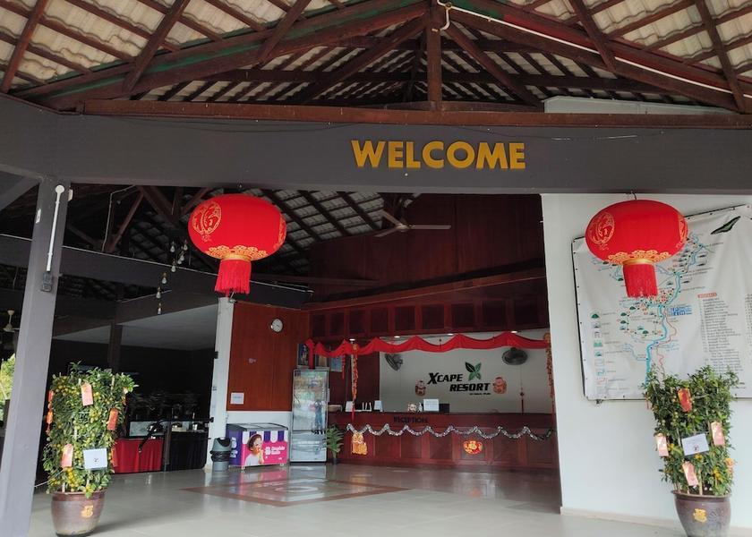 Pahang Kuala Tembeling Lobby