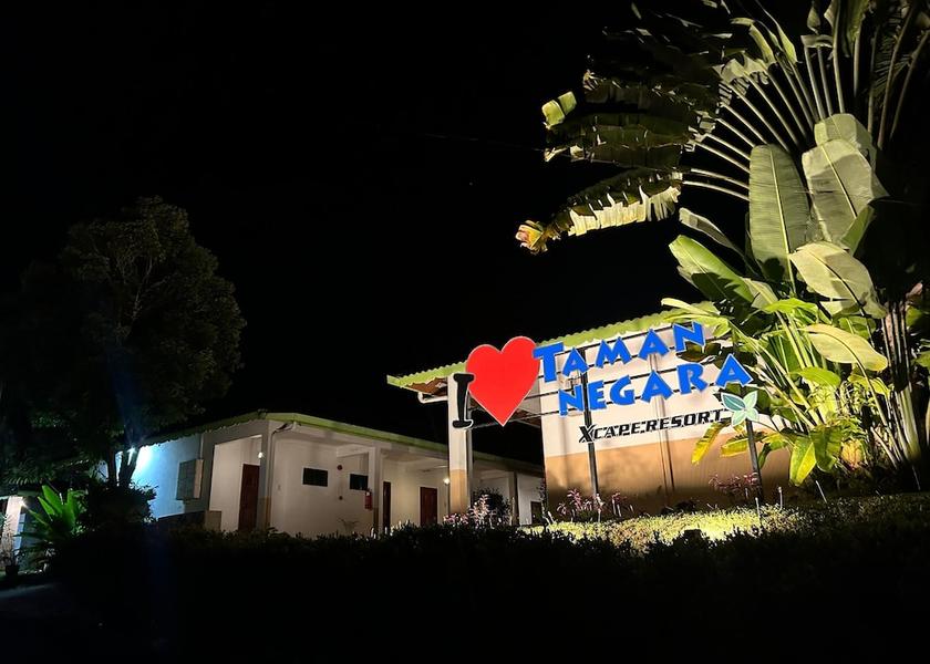 Pahang Kuala Tembeling Exterior