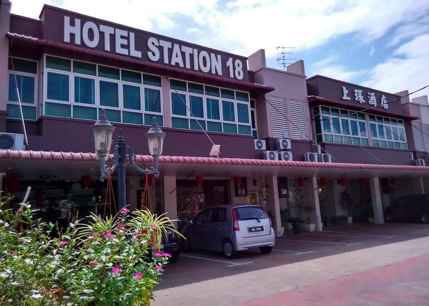 Perak Ipoh Exterior