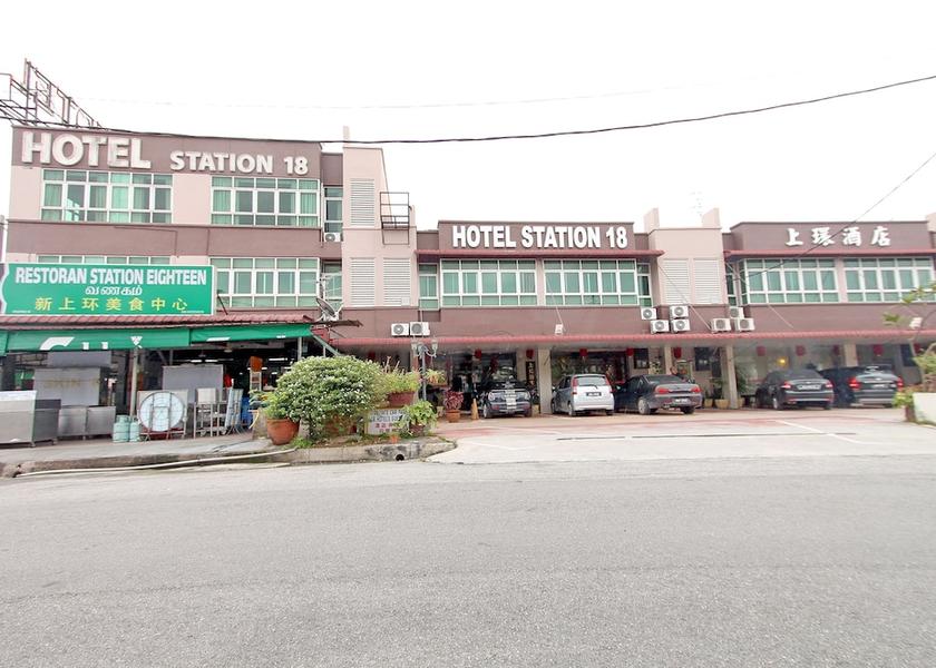 Perak Ipoh Front of property