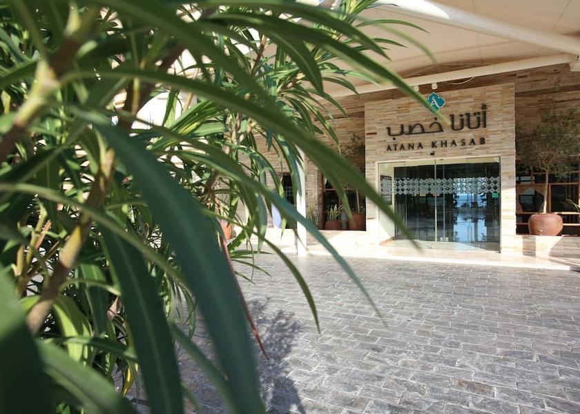 Musandam Governorate Khasab Exterior Detail