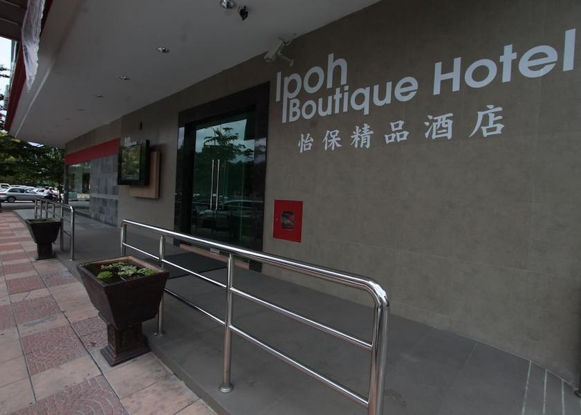 Perak Ipoh Property entrance